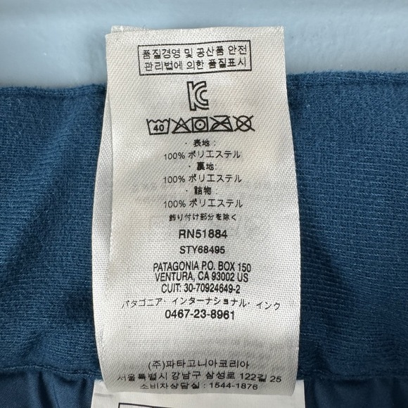 Patagonia Snowbelle Girls XL 14 Floral Colorful Insulated Snowboard Ski Pants - Picture 8 of 8